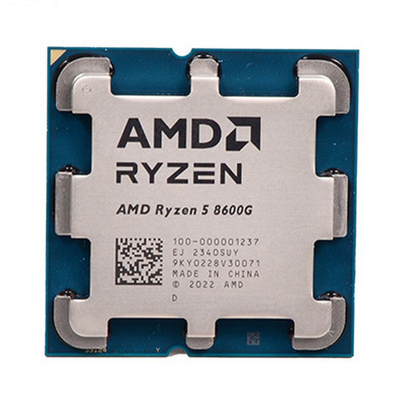 CPU AMD Ryzen 5 8600G - AM5