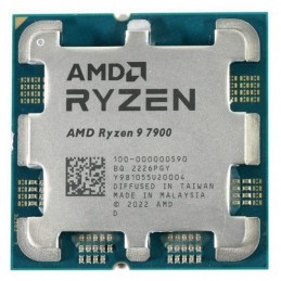 cpu-amd-ryzen-9-7900