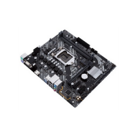 Placas base para INTEL socket 1200